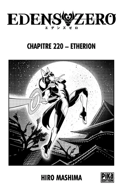 Edens Zero Chapitre 220 - Hiro Mashima - Pika