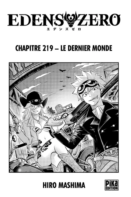 Edens Zero Chapitre 219 - Hiro Mashima - Pika