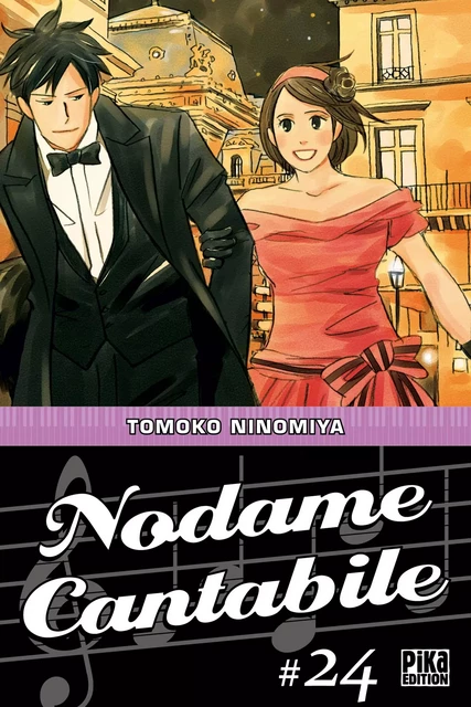 Nodame Cantabile T24 - Tomoko Ninomiya - Pika