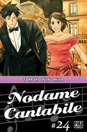 Nodame Cantabile T24