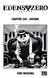 Edens Zero Chapitre 260