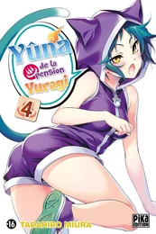 Yûna de la pension Yuragi T04