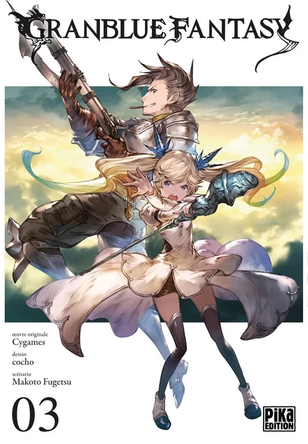 Granblue Fantasy T03 -  Cygames - Pika