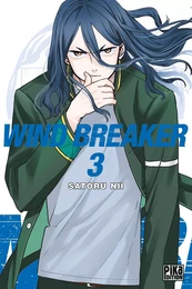 Wind Breaker T03