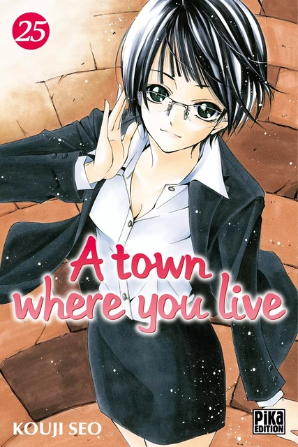 A town where you live T25 - Kouji Seo - Pika