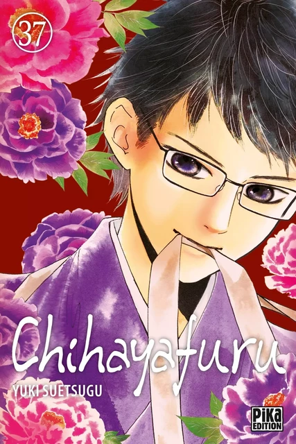 Chihayafuru T37 - Yuki Suetsugu - Pika