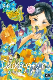 Chihayafuru T44