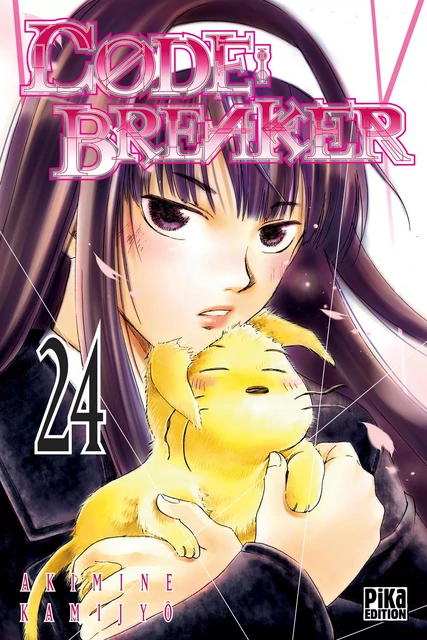 Code:Breaker T24 - Akimine Kamijyô - Pika