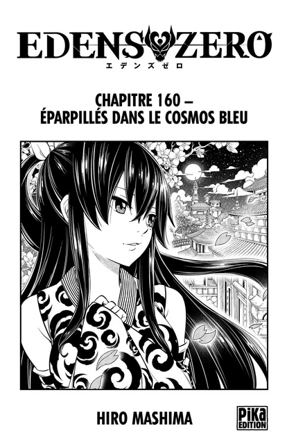 Edens Zero Chapitre 160 - Hiro Mashima - Pika