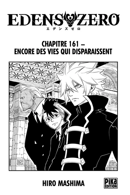 Edens Zero Chapitre 161 - Hiro Mashima - Pika