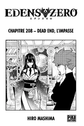 Edens Zero Chapitre 208