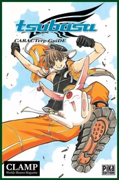 Tsubasa Reservoir Chronicle CARACTere GuiDE