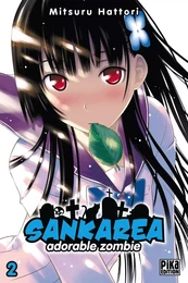 Sankarea T02