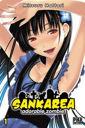 Sankarea T01