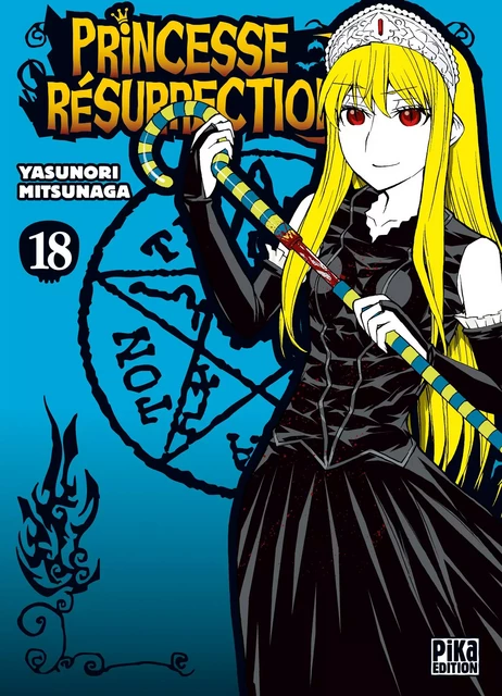 Princesse Résurrection T18 - Yasunori Mitsunaga - Pika