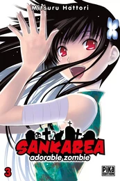 Sankarea T03