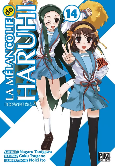 La Mélancolie de Haruhi T14 -  - Pika