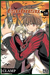 Tsubasa Reservoir Chronicle T14