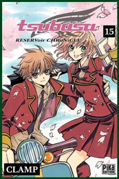 Tsubasa Reservoir Chronicle T15