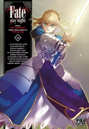 Fate Stay Night T16