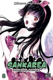 Sankarea T08