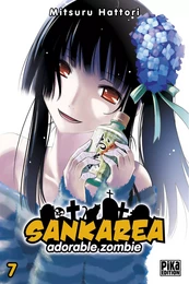 Sankarea T07