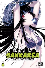 Sankarea T06