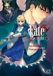 Fate Stay Night T10