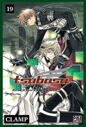 Tsubasa Reservoir Chronicle T19