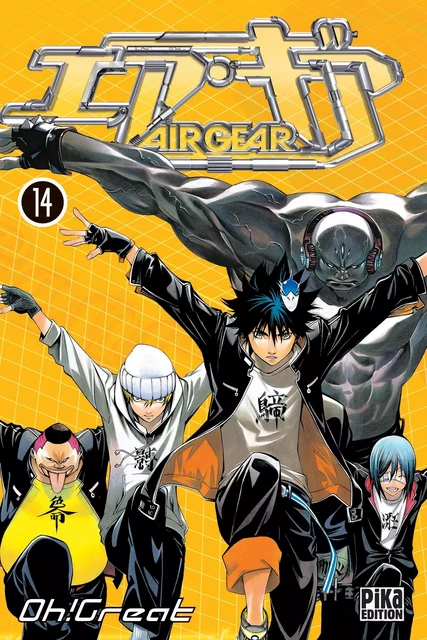 Air Gear T14 -  Oh! Great - Pika