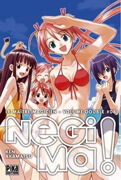 Negima ! Le Maître Magicien Edition double T08