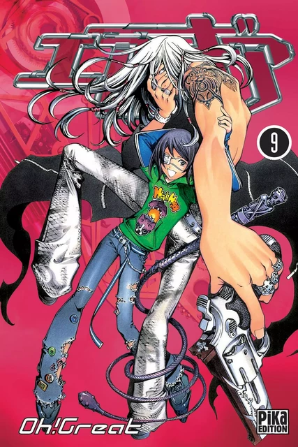 Air Gear T09 -  Oh! Great - Pika