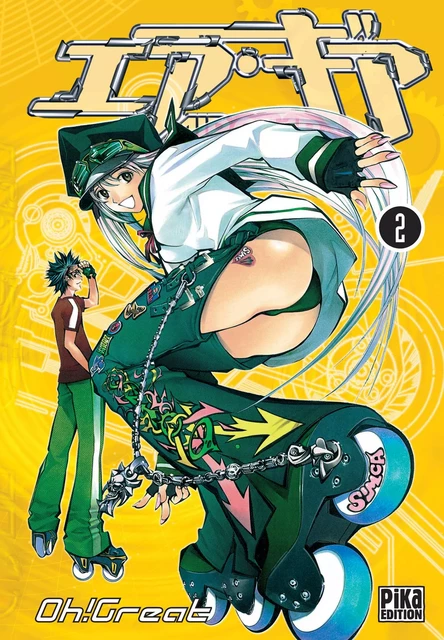 Air Gear T02 -  Oh! Great - Pika