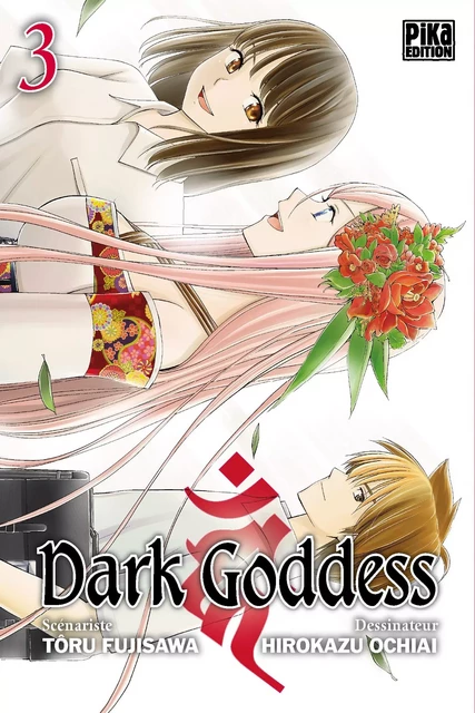 Dark Goddess T03 -  - Pika