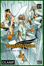 Tsubasa Reservoir Chronicle T25