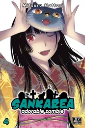 Sankarea T04