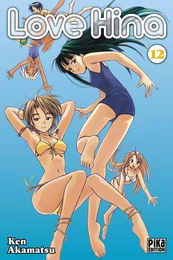 Love Hina T12