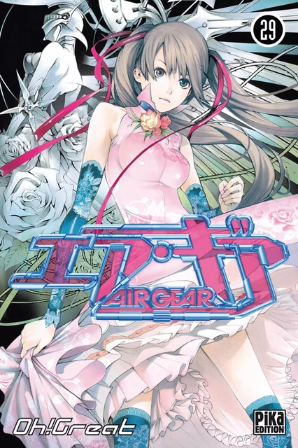 Air Gear T29 -  Oh! Great - Pika