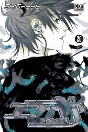 Air Gear T20