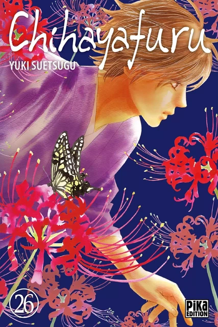 Chihayafuru T26 - Yuki Suetsugu - Pika