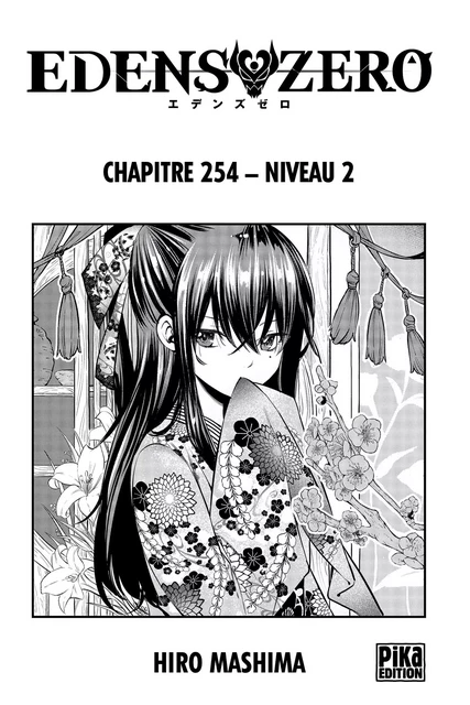 Edens Zero Chapitre 254 - Hiro Mashima - Pika