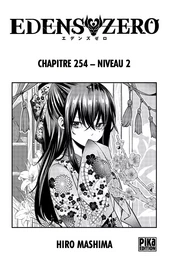 Edens Zero Chapitre 254