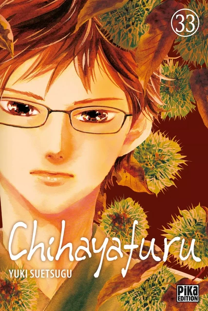 Chihayafuru T33 - Yuki Suetsugu - Pika