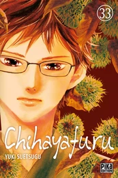 Chihayafuru T33