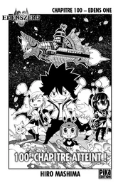 Edens Zero Chapitre 100