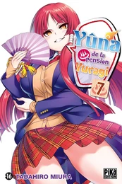 Yûna de la pension Yuragi T07