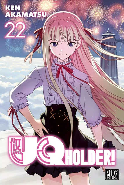 UQ Holder! T22 -  - Pika