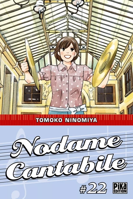 Nodame Cantabile T22 - Tomoko Ninomiya - Pika