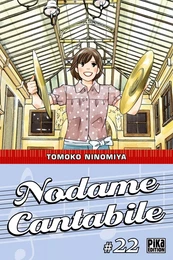 Nodame Cantabile T22