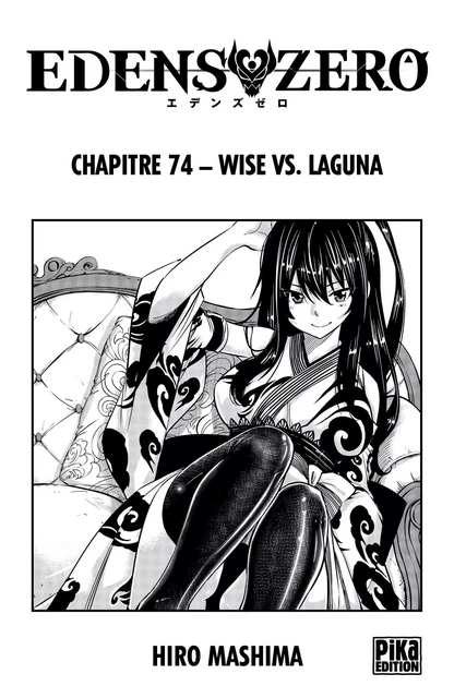 Edens Zero Chapitre 074 - Hiro Mashima - Pika